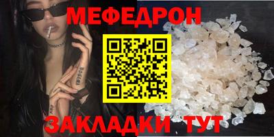 jwh Дубна
