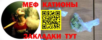 MDMA Premium VHQ Донецк