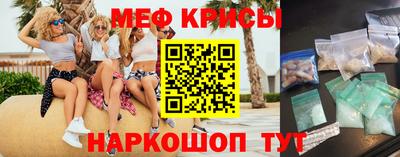 jwh Дубна