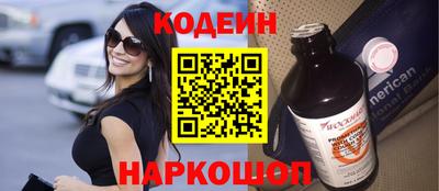 MDMA Premium VHQ Донецк