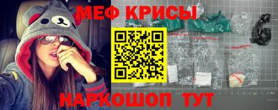 гашик Донской