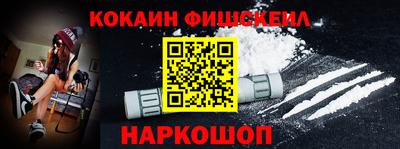 гашик Донской