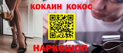 гашик Донской