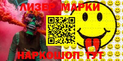 MDMA Premium VHQ Донецк