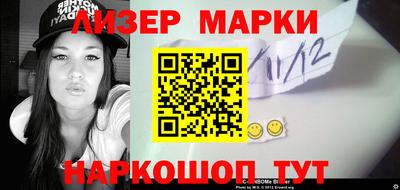 MDMA Premium VHQ Донецк