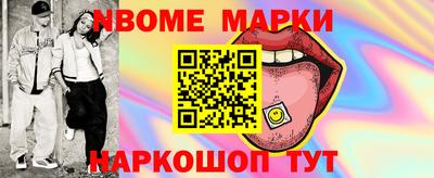 MDMA Premium VHQ Донецк