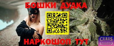 MDMA Premium VHQ Донецк