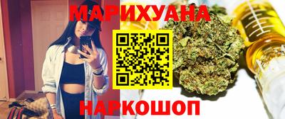 MDMA Premium VHQ Донецк