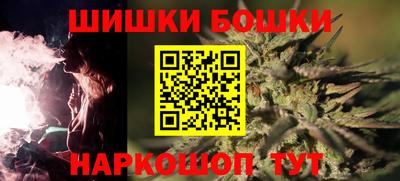 MDMA Premium VHQ Донецк