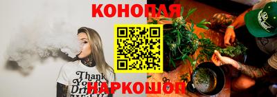 MDMA Premium VHQ Донецк