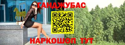 MDMA Premium VHQ Донецк