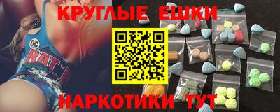 jwh Дубна