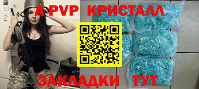 MDMA Premium VHQ Донецк