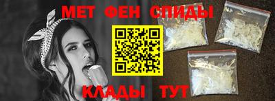 MDMA Premium VHQ Донецк