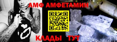 гашик Донской
