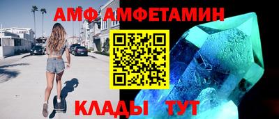 jwh Дубна
