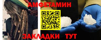 гашик Донской