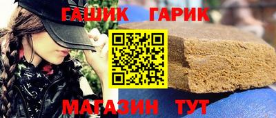 jwh Дубна