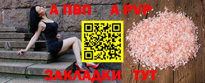 jwh Дубна