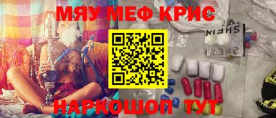 MDMA Premium VHQ Донецк