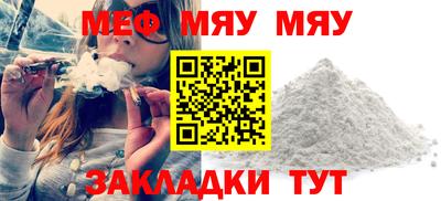 jwh Дубна