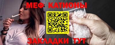 MDMA Premium VHQ Донецк
