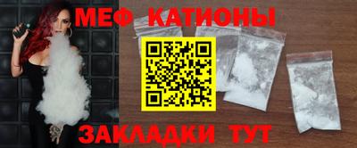 jwh Дубна