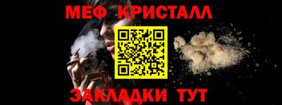 гашик Донской