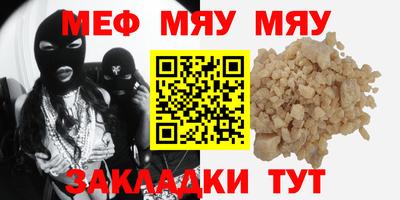 MDMA Premium VHQ Донецк