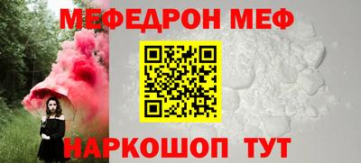 MDMA Premium VHQ Донецк