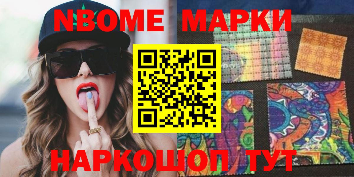 Лсд 25 экстази кислота  Вход с VPN  кракен ССЫЛКА  Курчатов  LSD-25 экстази кислота 